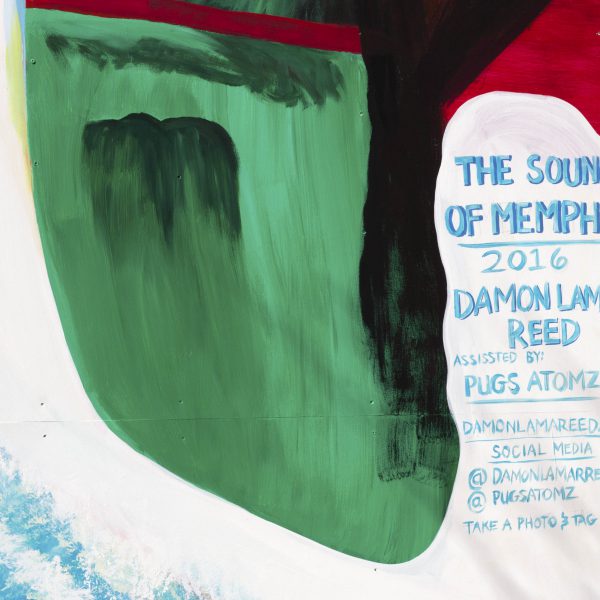 The Sound of Memphis