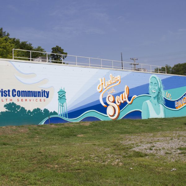 Christ Community Health Services Mural
